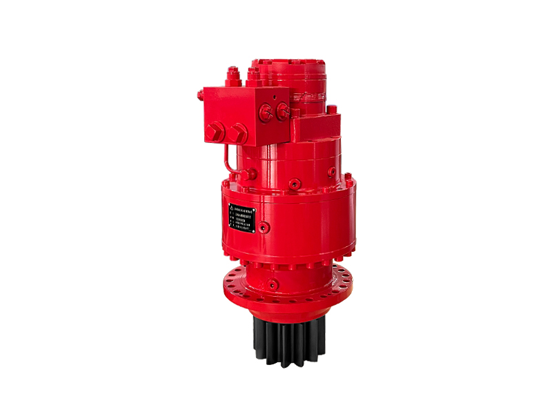 rotary reducer