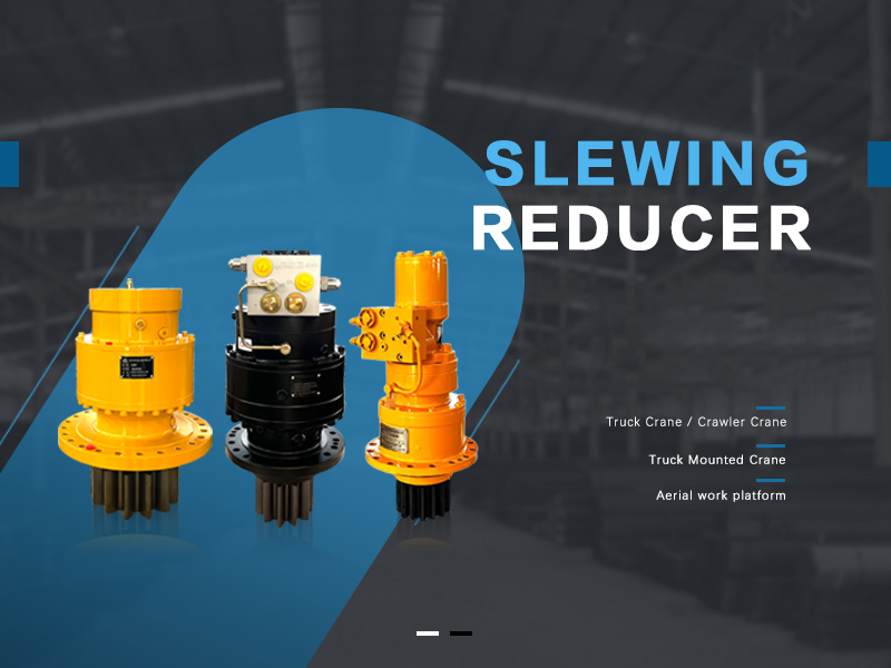 slewing reducers